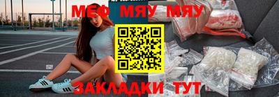 герыч Новозыбков