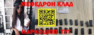 герыч Новозыбков