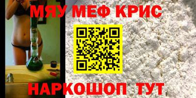 герыч Новозыбков