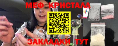 мдпв Новодвинск