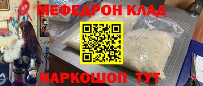 мдпв Новодвинск