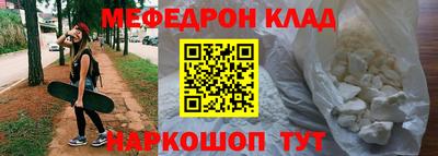 мдпв Новодвинск