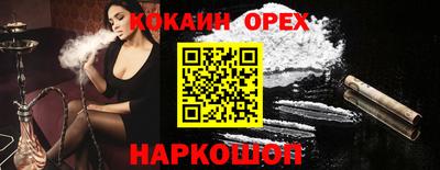 мдпв Новодвинск