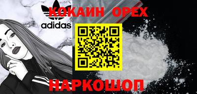 герыч Новозыбков