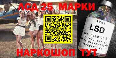 мдпв Новодвинск