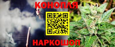 герыч Новозыбков