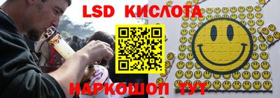 герыч Новозыбков