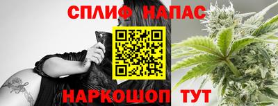 герыч Новозыбков