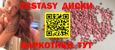 мдпв Новодвинск