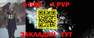 мдпв Новодвинск