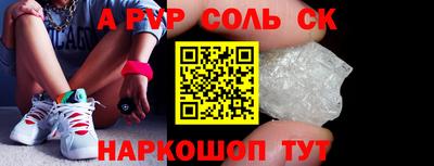 мдпв Новодвинск