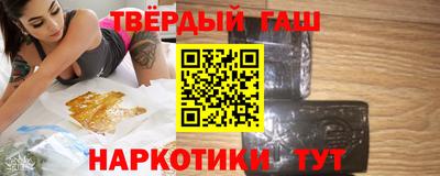 герыч Новозыбков