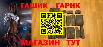 мефедрон мука Новокубанск