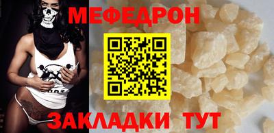 герыч Новозыбков