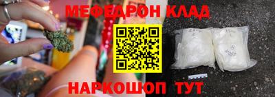 мдпв Новодвинск