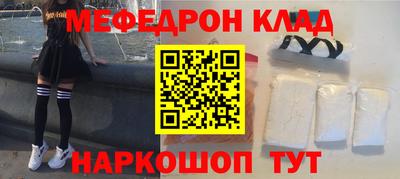 герыч Новозыбков